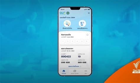 www.lotto meetang.com|Thai government to sell ฿80 lottery tickets online to prevent .